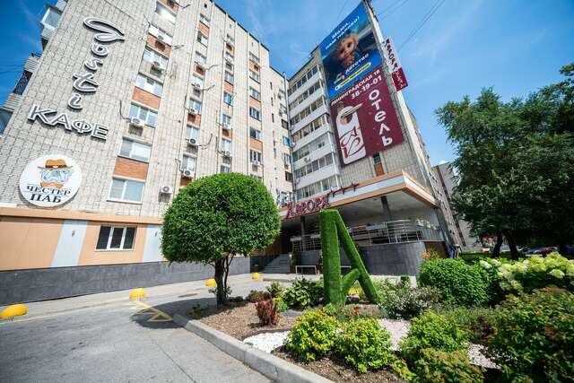 Гостиница Аврора Хабаровск-37