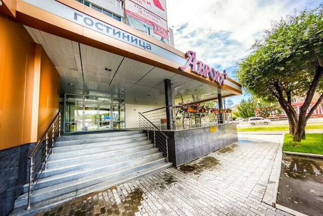 Гостиница Аврора Хабаровск-31