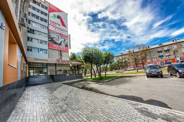 Гостиница Аврора Хабаровск-52