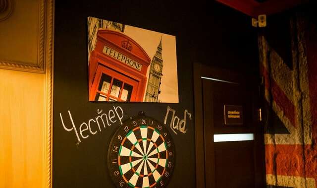 Гостиница Аврора Хабаровск-56