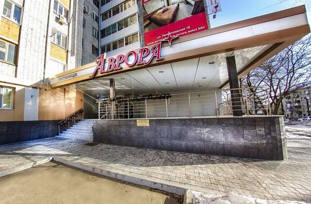 Гостиница Аврора Хабаровск-42